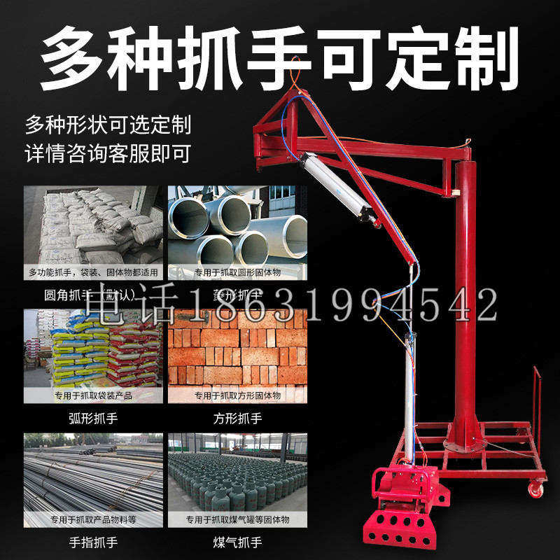 秀林乡schunk气缸|德国schunk机械抓手1315983|DPG-PLUS 80-1-AS代理商